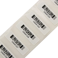 Étiquette adhésive RFID UHF programmable et imprimable sur mesure 13,56 MHz pour la gestion d'entrepôt, réutilisable
