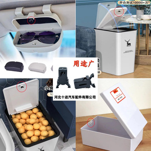 Organisateur de pare-soleil de voiture en nylon, petite taille, étui à lunettes avec boucle à ressort et interrupteur autobloquant pour rangement automobile - Product Image 4