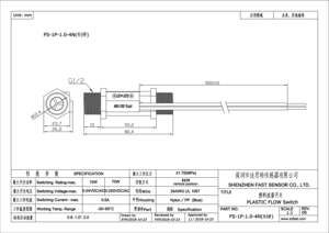 สวิตช์ควบคุมการไหลของน้ำแบบแม่เหล็กชนิดลอยตัวในแนวตั้ง FS-1P-0.8-4N-1A2 ตัวเรือนไนลอน SUS304 สกรู 1Mpa เซ็นเซอร์วัดการไหลของน้ำสำหรับเครื่องทำน้ำอุ่น - Product Image 5