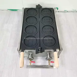 Newest Nonstick Street Food Custom Maker Gas lpg Coating Oem Mold Cheese Coin Waffle Machine for sale