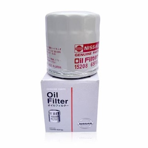 Nouveau filtre à huile pour MAXIMA/QX IV (A32) NISSAN(<span class=keywords><strong>CA</strong></span>) 77 modèles URVan NAVara PATROL-15208-65F0A 15208-ED50A 15208-3J400 - Product Image 5