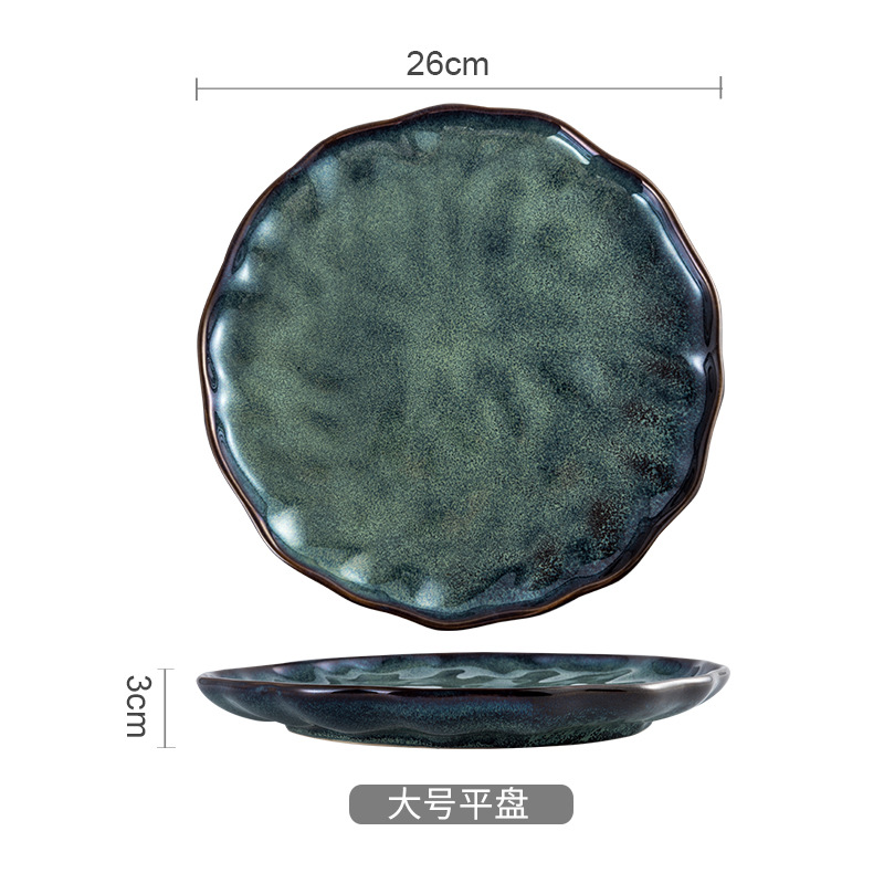10inch Plate