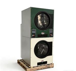 Séchoirs à linge empilables colorés en acier inoxydable certifiés CE, grande capacité, gain de place, populaires au Royaume-Uni pour les blanchisseries commerciales - Product Image 2