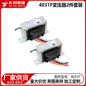 Ep4031f <b>Transformer</b> 220v Single Phase Power Supply Rectangle Silicon Steel Sheet Core For Electrical Equipment - Product Image 2