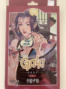 Vente en gros de cartes de collection KAYOU Original Game Three Kingdoms Heroes Shine <span class=keywords><strong>World</strong></span> Card Future (009KA) - Product Image 2