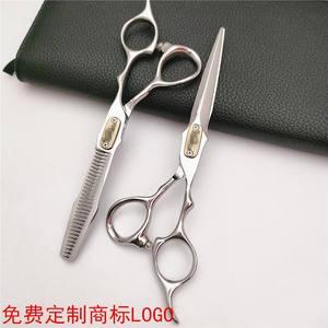 กรรไกรตัดผมมืออาชีพซูโจว 6.0 นิ้ว สแตนเลส 440C สำหรับคนถนัดขวา กรรไกรซอยผมสำหรับร้านเสริมสวย - Product Image 2