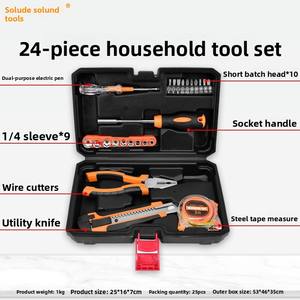 Ensemble d'outils ménagers Sorend, boîte à outils de réparation pour électricien, multifonction, combinaison STT-046, emballage en cuir, clé hexagonale CRV - Product Image 4