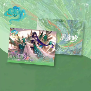 Juego de Cartas Coleccionables de Papel de Colores con Personajes Clásicos de Anime Japonés ACG: Luna Takeuchi, Sakura, <span class=keywords><strong>Tsunade</strong></span> - Regalos Doujin para Aficionados - Product Image 1