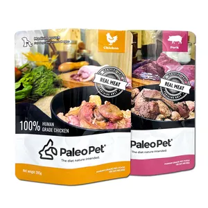 豚プラスチック鶏動物飼料包装袋用の新しい動物飼料袋