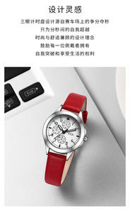 Elegante Juego de Relojes para Él y para Ella, Relojes de Cuarzo con Tres Subesferas y Correa de Cuero, Regalo - Product Image 6