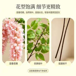 Guirlandes de fleurs artificielles dorées en forme de glycine pour décoration de plafond de mariage et aménagement intérieur - Collection Château des Rêves - Product Image 5