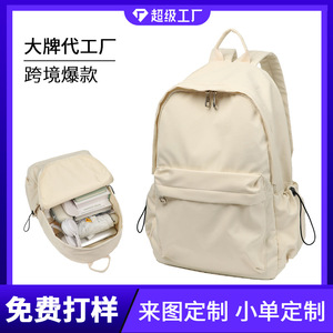 กระเป๋าเป้สะพายหลังสไตล์เกาหลีความจุขนาดใหญ่สีเบจสำหรับทุกเพศสีทึบชั้นวางคอมพิวเตอร์สายสะพายไหล่กระเป๋าเป้สะพายหลังสำหรับเดินทางเพื่อการพักผ่อน - Product Image 2