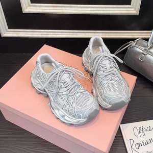Baskets épaisses pour femmes, style Dad Shoes, nouvelle collection 2026, design streetwear tendance, légères, rehaussement de 6 cm, baskets polyvalentes pour le quotidien - Product Image 1