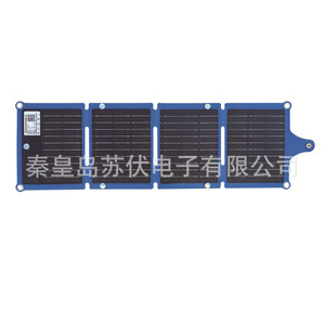 Panneau solaire flexible 20W monocristallin avec charge USB pour utilisation en extérieur - Product Image 1