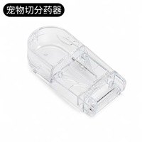 Distributeur de médicaments amélioré pour chat en plastique, double usage sec et humide, distributeur de médicaments confortable pour animaux de compagnie