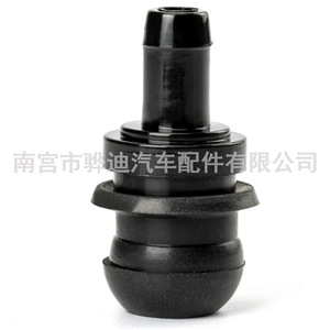 วาล์ว Toyota Nissan Infiniti PCV 12204 15050 90480 18001 วาล์วเช็ควาล์ว แหวนซีลฝาครอบวาล์วเครื่องยนต์ - Product Image 5