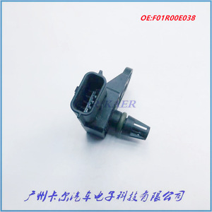 เซ็นเซอร์วัดแรงดันอากาศเข้า F01R00E038 แบบเกจวัด ชนิดเกลียวยึด เทคโนโลยี Piezoresistive สำหรับรถยนต์มาสด้า - Product Image 4