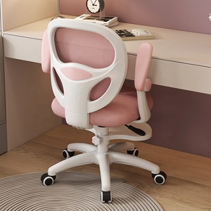 <span class=keywords><strong>Chaise</strong></span> <span class=keywords><strong>de</strong></span> bureau pivotante confortable en mousse, réglable en hauteur, avec accoudoirs pliants, pour <span class=keywords><strong>la</strong></span> maison, les étudiants, et idéale pour l'étude des filles - Product Image 3