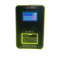 LIFUN Machine de tri de pièces de monnaie mini haute vitesse, compteur de jetons pour centre de jeux d'arcade et distributeur automatique, construction métallique, meilleures ventes pour la manipulation de pièces de monnaie