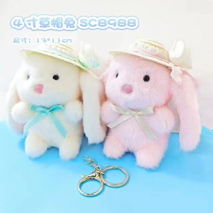 Nouvelle Peluche Lapin Mignonne Porte-clés Poupée Coussin Jouet Vente en Gros Cadeau d'Anniversaire pour Garçons et Filles Collection - Product Image 3