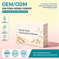 Poudre de Collagène de Yam OEM ODM Marque Privée Vente en Gros Extrait de Soja Ginseng Enzyme Digestive Soutien Gastrique pour la Santé Intestinale