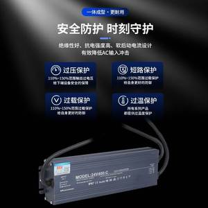 Mingwei <b>Led</b> Power Supply 24V 400W Waterproof Ip67 For <b>Light</b> <b>Box</b> Wall Mount - Product Image 2