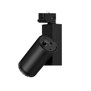 Modernes Hotel Supermarkt Schienen beleuchtungs system Zoombar 5W-30W LED Schienen scheinwerfer 2/3/4-Draht Optionen 10-55 Grad - Product Image 2