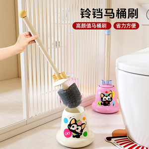 Toilet Brush Round Head Long Handle Ergonomic Design For Bathroom Cleaning - Product Image 3