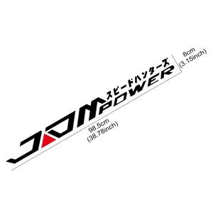 Calcomanía de Vinilo <span class=keywords><strong>JDM</strong></span> Japonesa para Parabrisas de Auto, Resistente al Agua, No se Desvanece, Autoadhesiva, Accesorios de Decoración para Auto - Product Image 5