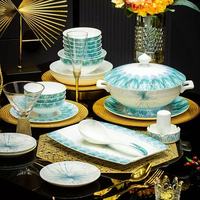 Jingdezhen Bone China Tafelgeschirr Türkisfarbenes Strahlendes Muster Luxuriöses Geschirr Unterglasiert Spülmaschinen- und Mikrowellenfest