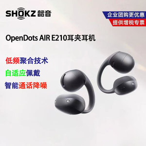 Écouteurs Bluetooth Shokz OpenDots Air E210 de type ouvert, à clipser, pour la course et le sport, avec fonction d'appel IA - Product Image 2