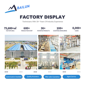 ถังหมักคอลลาเจนวีแกนแบบชีวภาพขนาด 30 ลิตร 50 ลิตร  ทำจากสแตนเลส พร้อมระบบควบคุม PLC และระบบควบคุมราคาขั้นสูง - Product Image 6