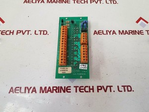 PLC <strong>Gima</strong> 415040101 card Warranty Product - Product Image 1