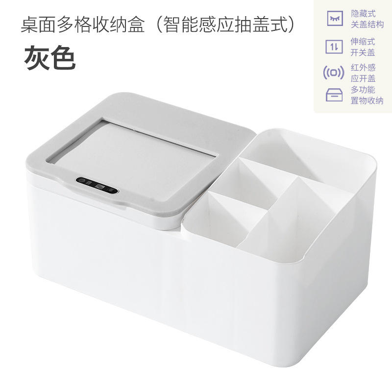 Cajón gris activado por sensor