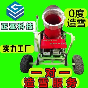 0 - Product Image 1