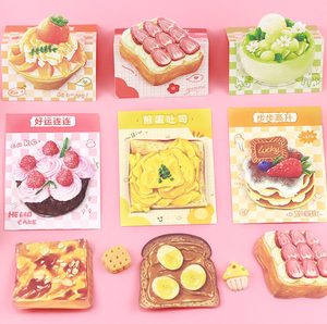 学生向けにパーソナライズされたクリエイティブな高品質のかわいいデザート付箋、N回使用 - Product Image 1