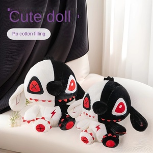 Nuevo Peluche de Duende Adorable, Juguete de Peluche Súper Suave con Relleno de Algodón PP, Muñeco de Peluche con Espíritu de Halloween, Historia de Viento, Técnica de Bordado - Product Image 2
