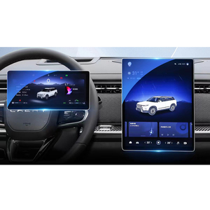 Cho Chery jaecoo J7 xe Navigation Bảng điều khiển màn hình bảo vệ phim Tempered Glass bảo vệ màn hình lá phụ kiện xe hơi - Product Image 1