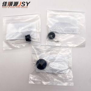 1 ENSEMBLE A1UD371000 A1UD370900 4163522401 Engrenage de développement pour imprimante Konica Minolta Bizhub Fournitures BH223 283 363 423 7828 - Product Image 2