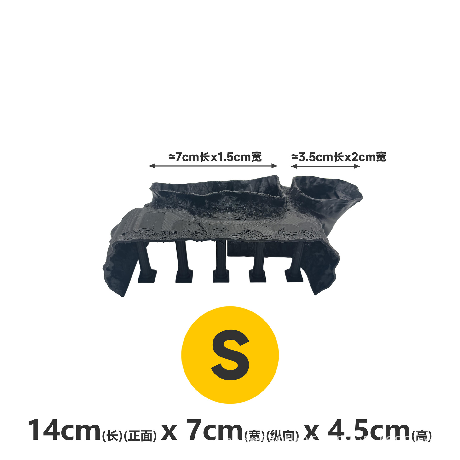 Taglia S - nero [lunghezza 14 cm]