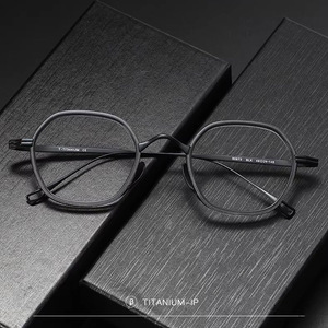 Buena calidad 80873 Vintage Retro al por mayor especificaciones gafas personalizadas gafas IP monturas ópticas de titanio puro para hombres - Product Image 2