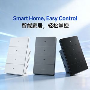 Interruptor Inteligente 118 120, Estándar Estadounidense y Australiano, Compatible con WiFi, Zigbee, Matter, Tres Protocolos, Control Remoto para el Hogar Inteligente Tuya - Product Image 2