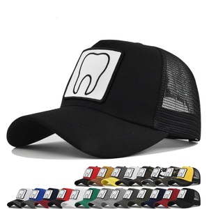 Gorra de Béisbol de 6 Paneles con Malla Bordada y Diseño de Dientes, Gorra Trucker con Parche Tejido Personalizado - Product Image 1