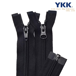คอยล์ไนลอน <span class=keywords><strong>YKK</strong></span> แบบซิปล็อคอัตโนมัติหลากสีสำหรับแจ็คเก็ต #3 #5 #8 - Product Image 2