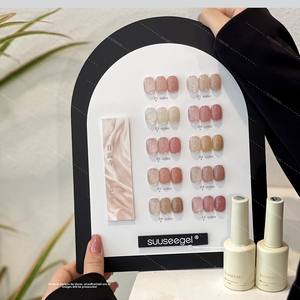 Suuseegel - Serie de 10 Colores Nude, Esmalte de <span class=keywords><strong>Uñas</strong></span> en Gel LED de Diseño, No Tóxico, Ecológico, de Larga Duración y Secado Rápido, Regalo - Product Image 2