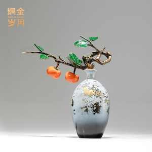 Copper Art Workshop Double Happiness Brass Persimmon <b>Vase</b> Handmade Traditional Tabletop Decor For Living Room Entrance Hall - Product Image 3