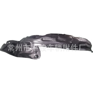 Revestimiento de Guardabarros Delantero Toyota TY66095, Plástico Negro, Pieza de Repuesto para Hilux 2012 - Product Image 4