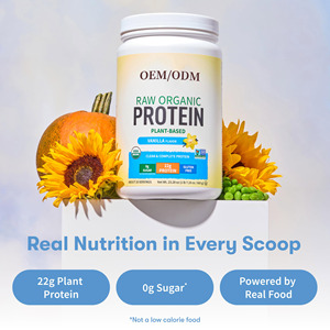 สารสกัดจากเมล็ดพืชออร์แกนิกดิบ โปรตีนถั่วลันเตา คลอเรลล่า ควินัว 22 กรัม 0 กรัมน้ำตาล USDA NSF OEM ODM แบรนด์ส่วนตัว ผงบรรจุภัณฑ์ขนาดใหญ่ - Product Image 2