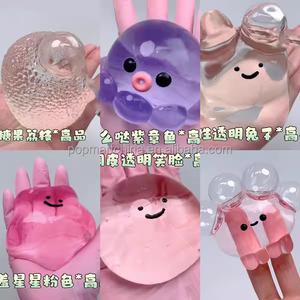 Juguete antiestrés de pulpo de goma transparente, juguete relajante para manos, juego de burbujas casero para niños y adultos, juguete para apretar - Product Image 1