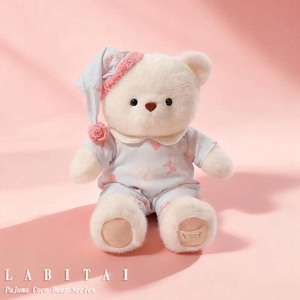 Adorabile Orsacchiotto di Peluche con Pigiama, <span class=keywords><strong>Due</strong></span> Colori, Morbida Pelliccia di Visone, Imbottitura in Cotone, Base Pesante, Tre Misure, Regalo Carino per Bambini - Product Image 2